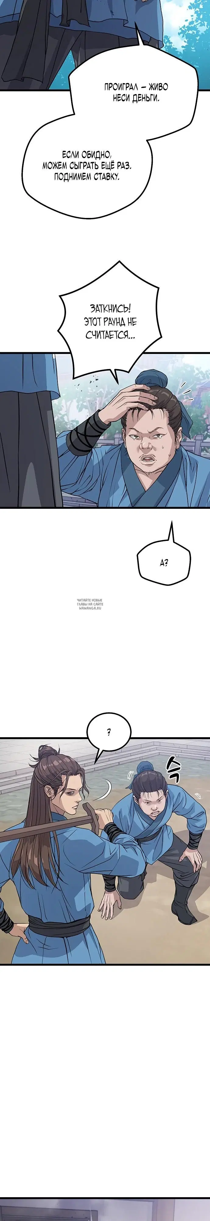 Page 51.000