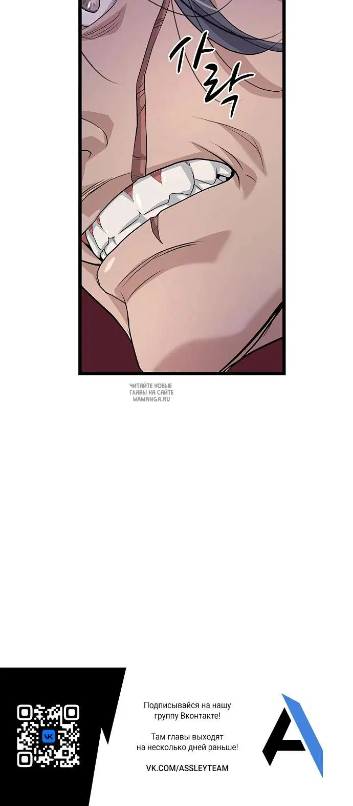 Page 51.000