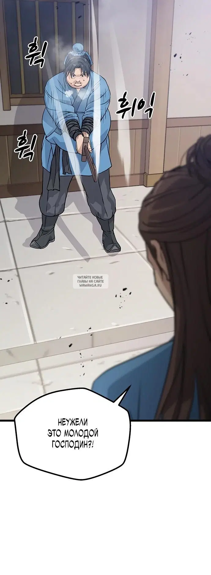 Page 52.000