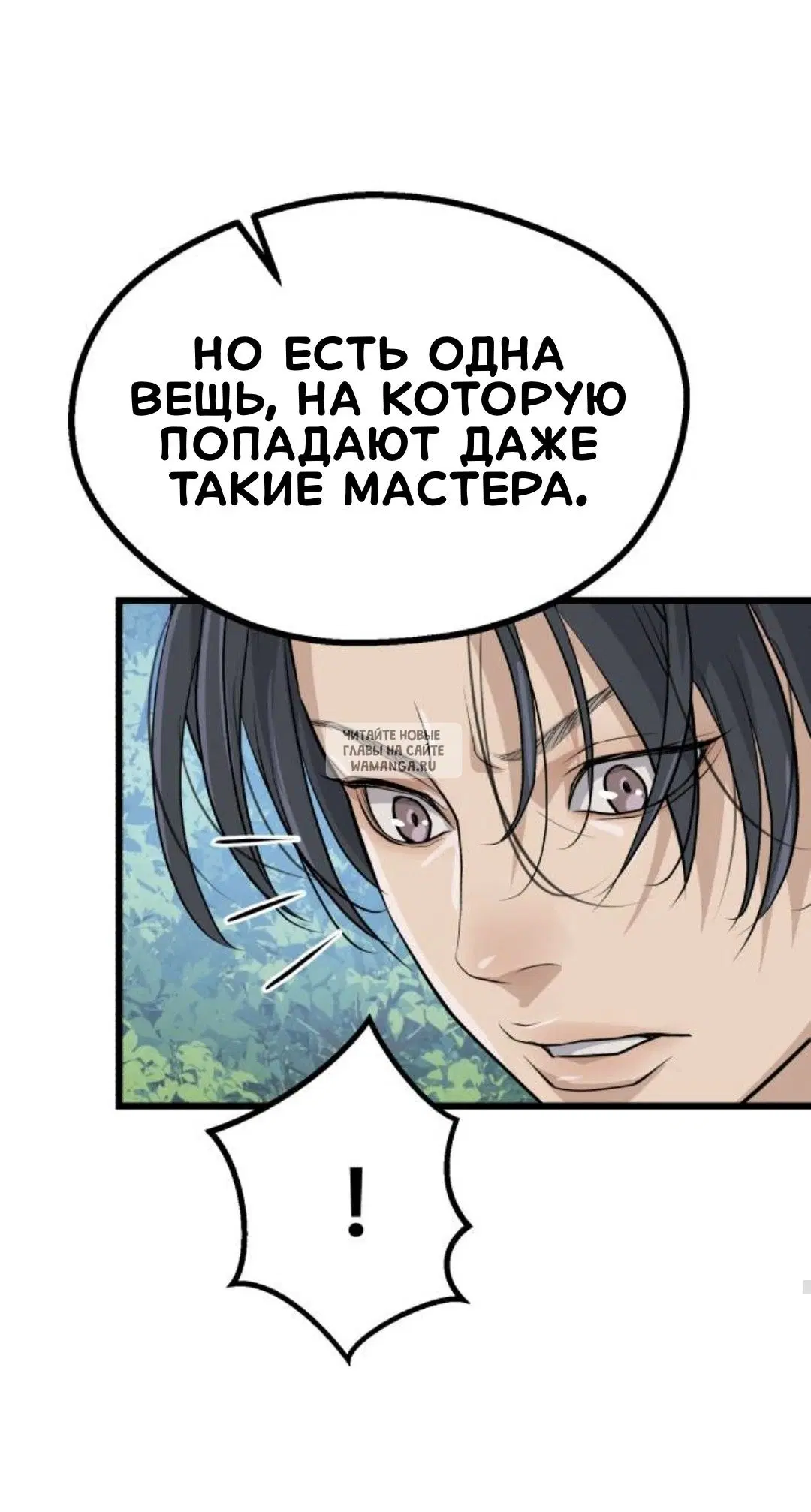 Page 68.000