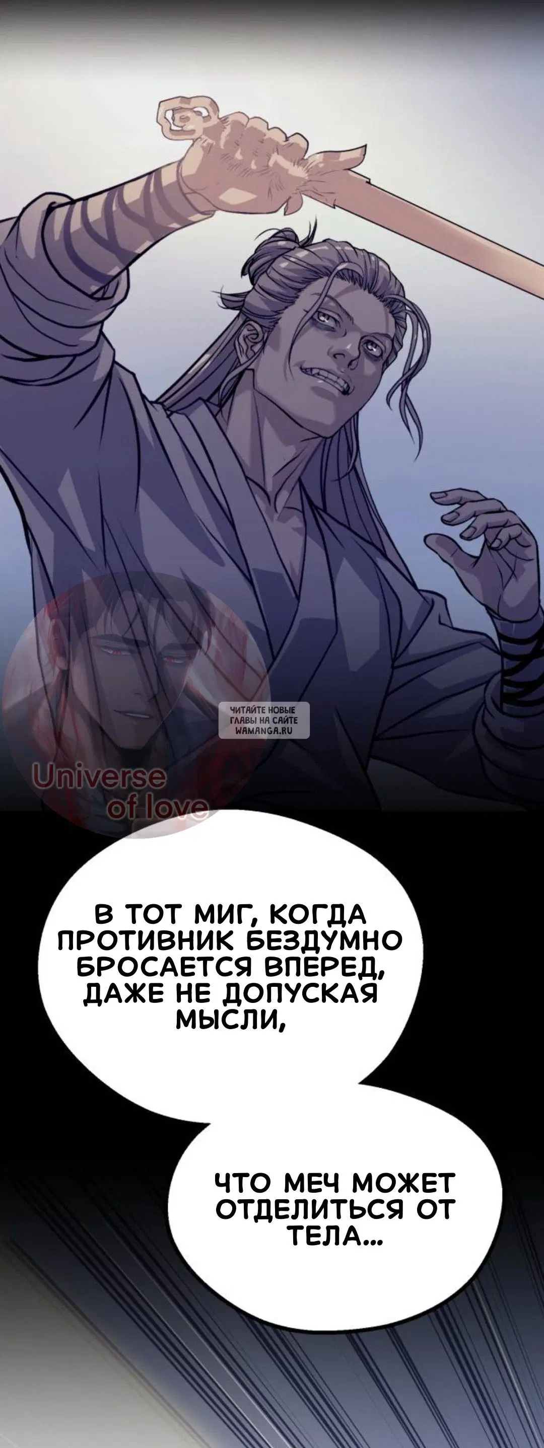 Page 63.000