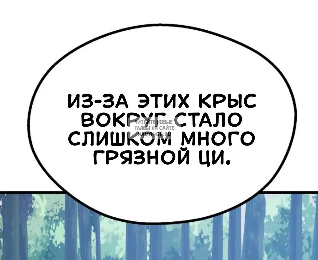 Page 78.000
