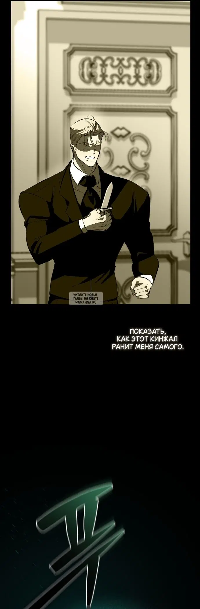 Page 17.000