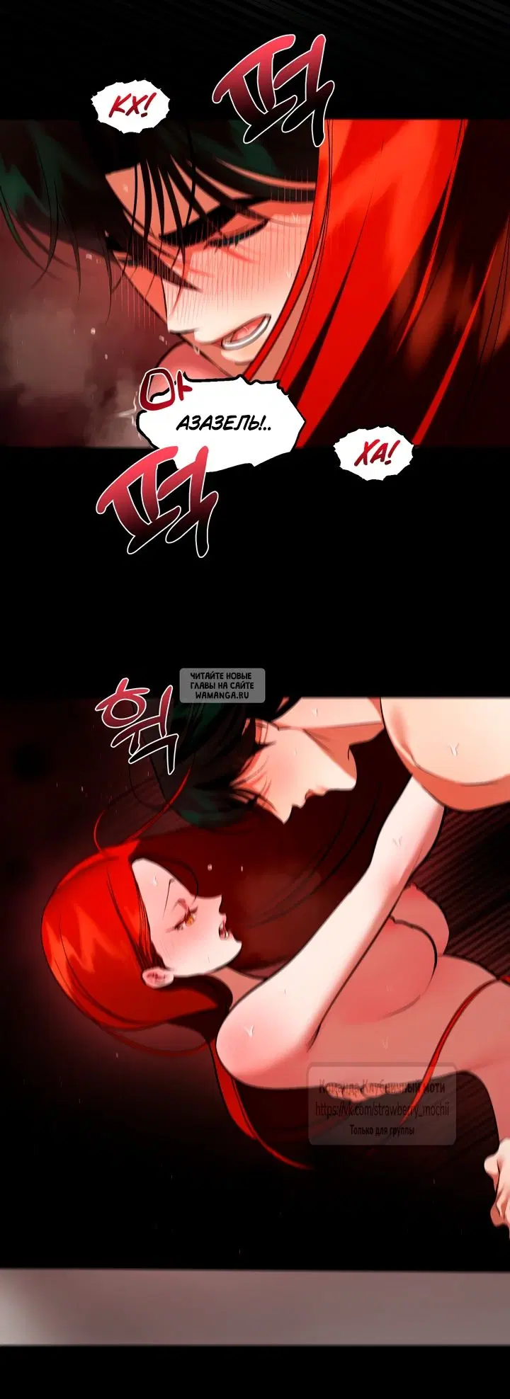 Page 18.000