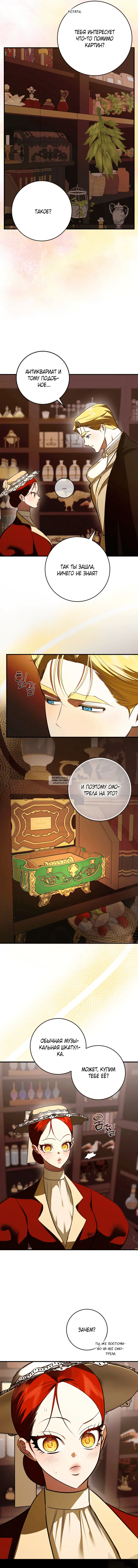 Page 10.000