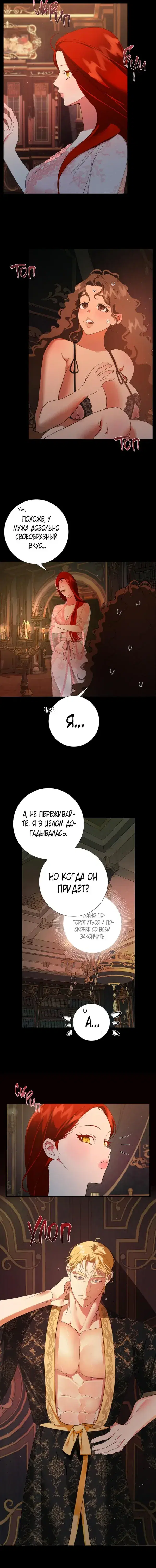 Page 1.001