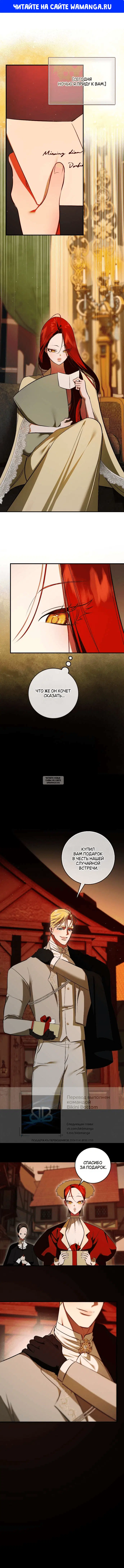 Page 1.000