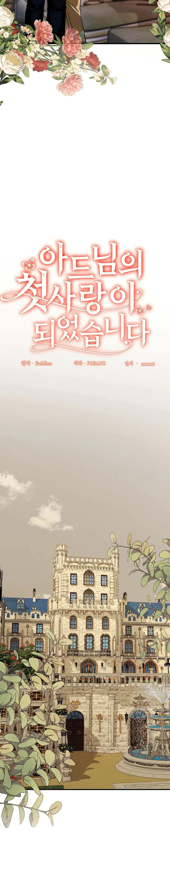 Page 1.001
