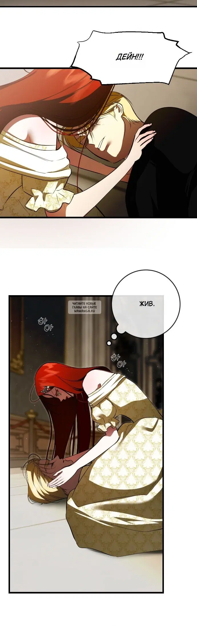Page 24.000