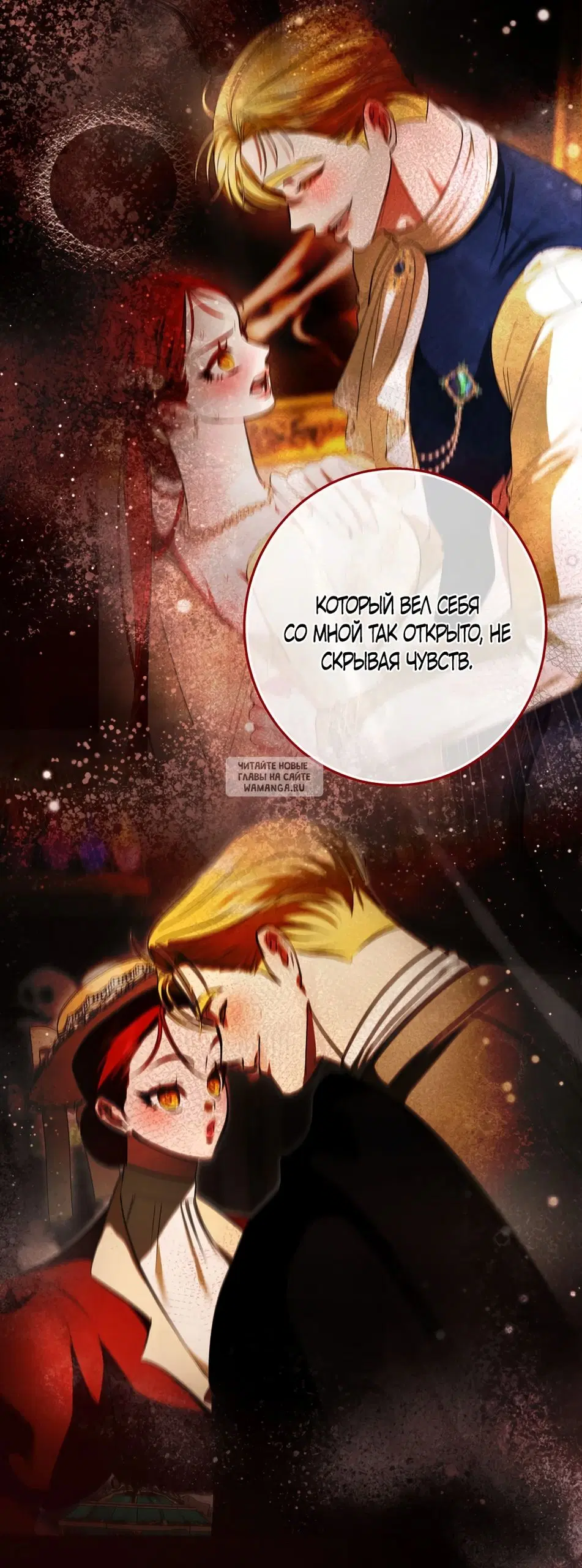 Page 25.000