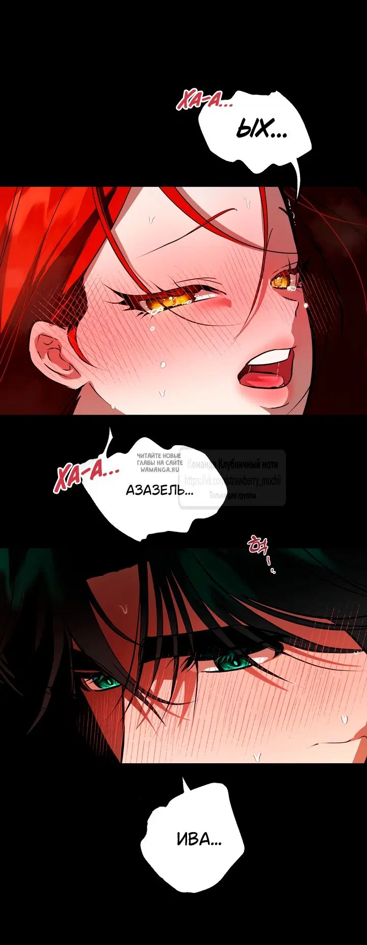 Page 25.000
