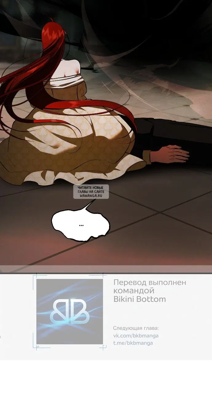 Page 26.000