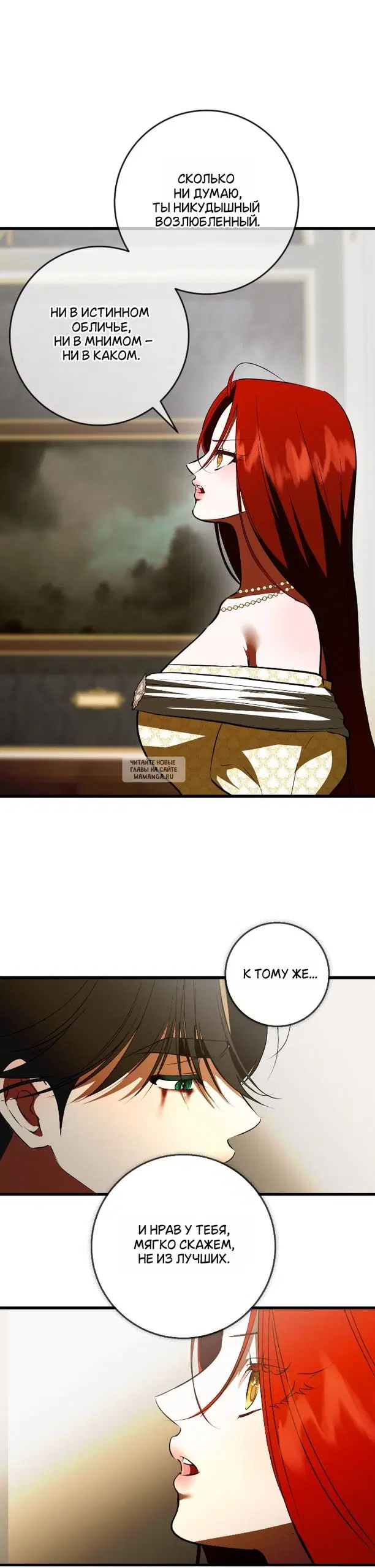 Page 28.000