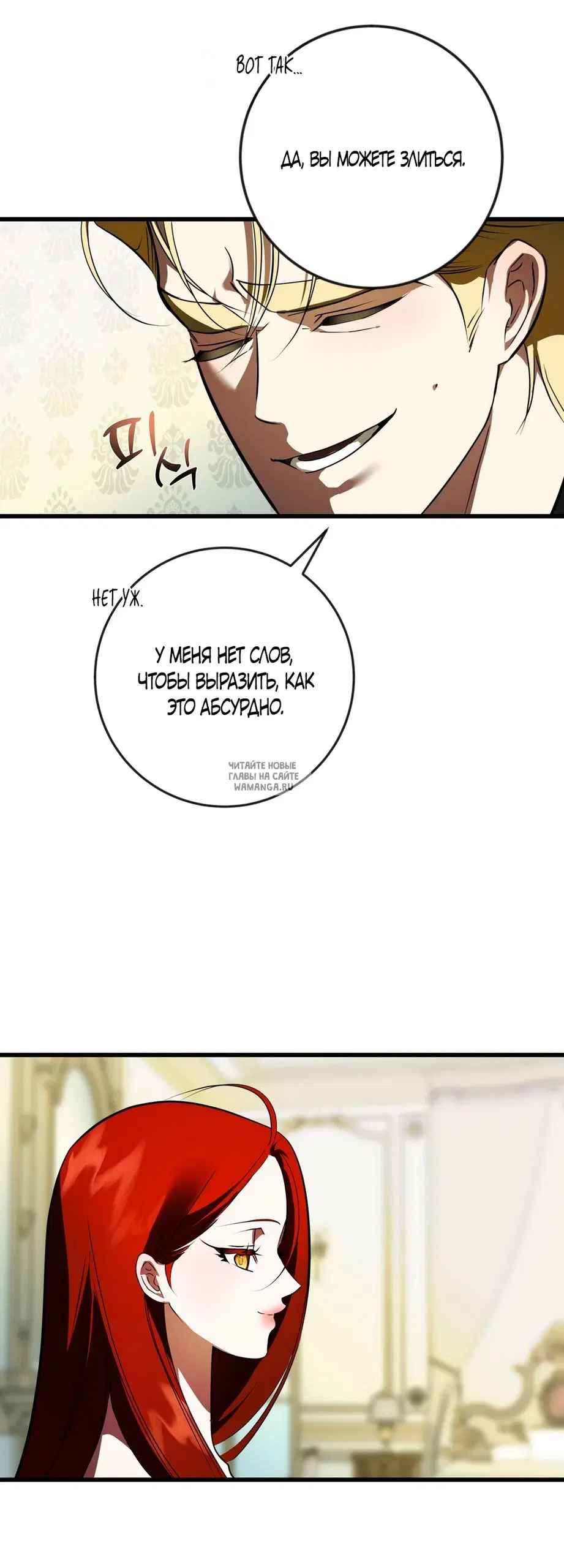 Page 28.000