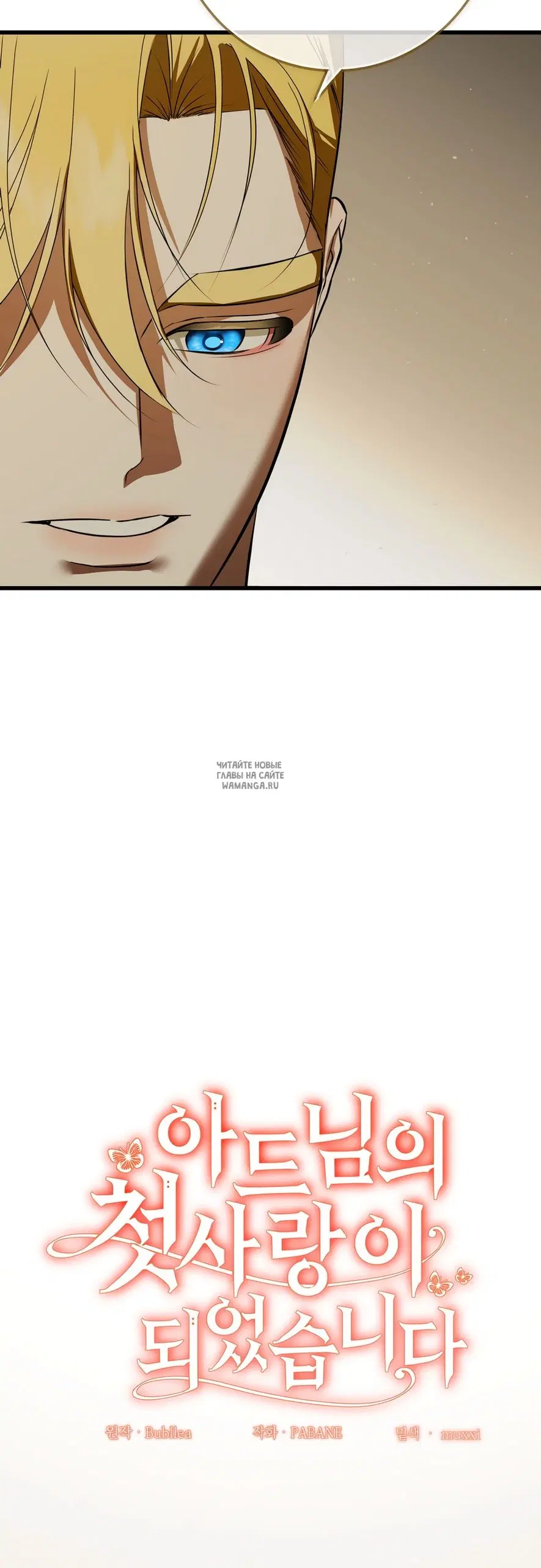 Page 29.000