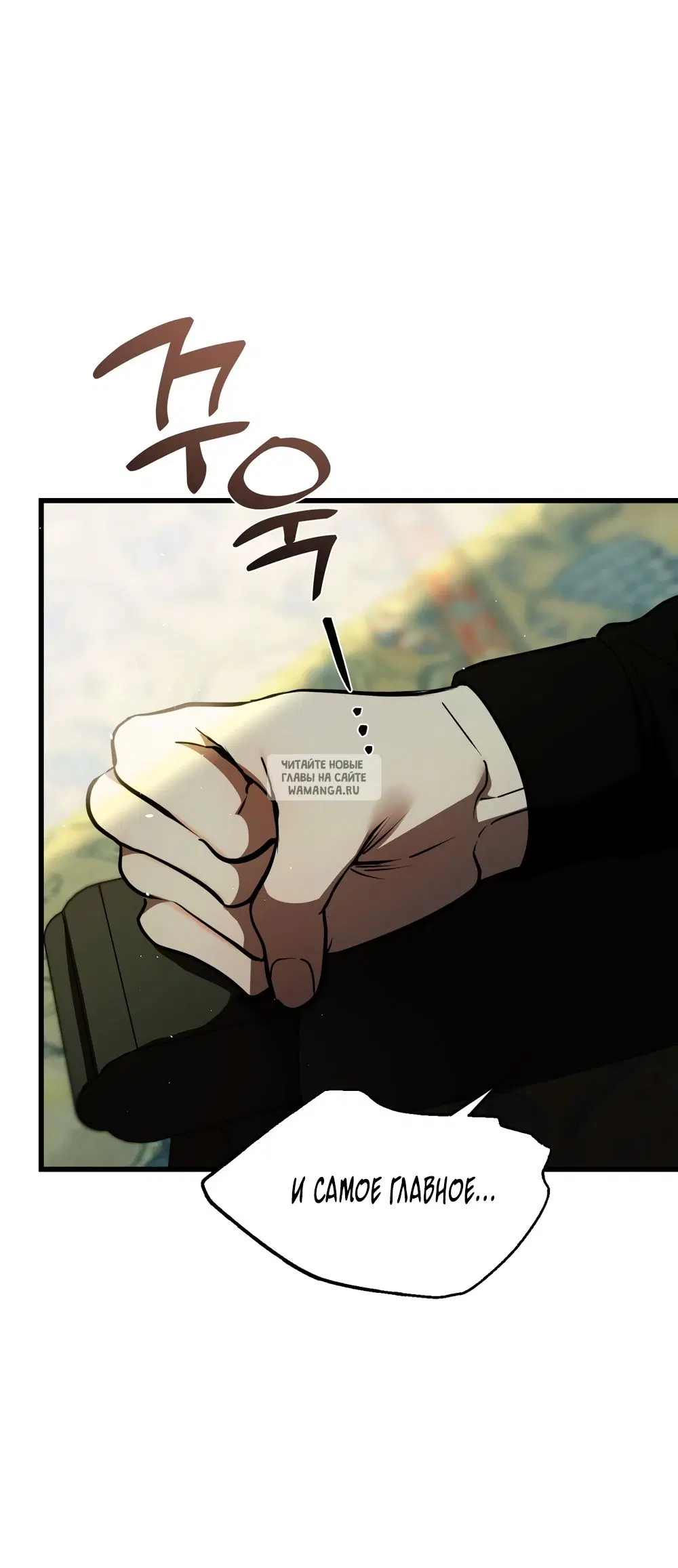 Page 20.000