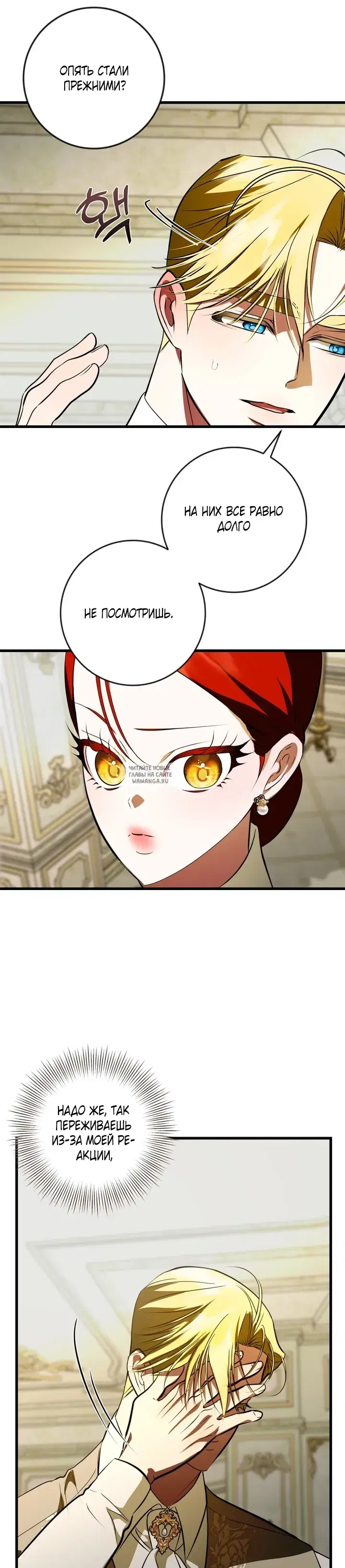 Page 21.000