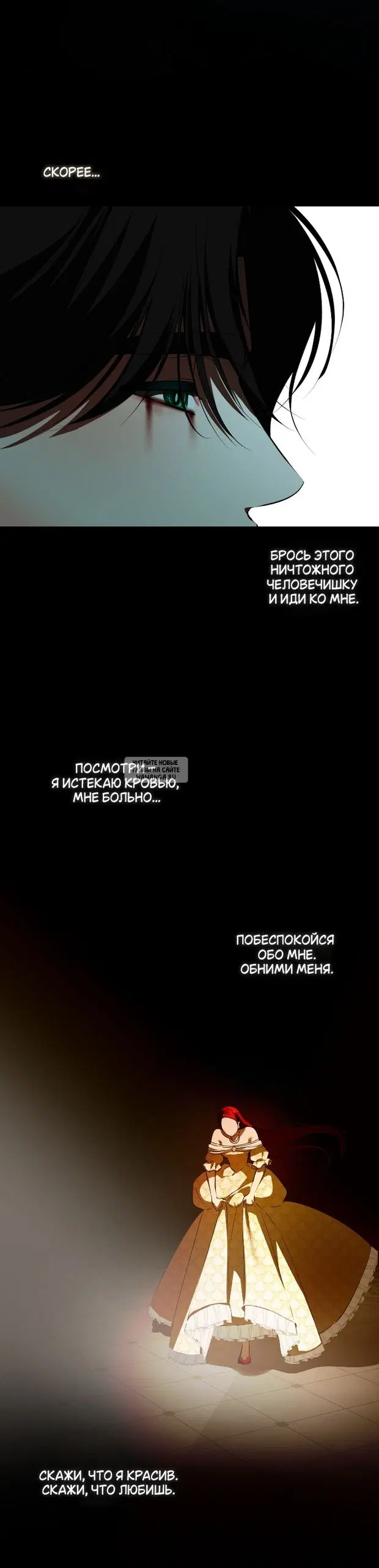 Page 23.000