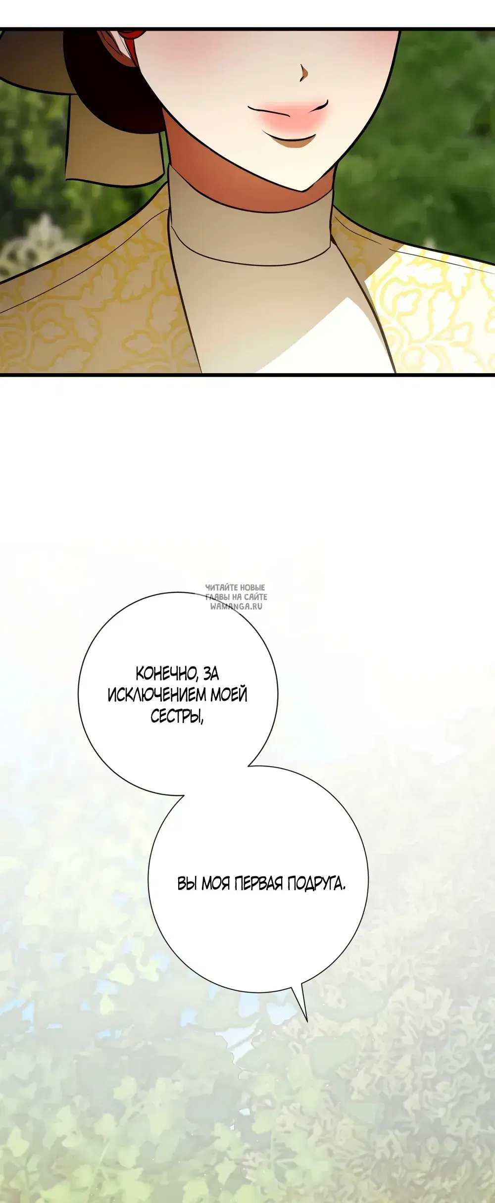 Page 23.000