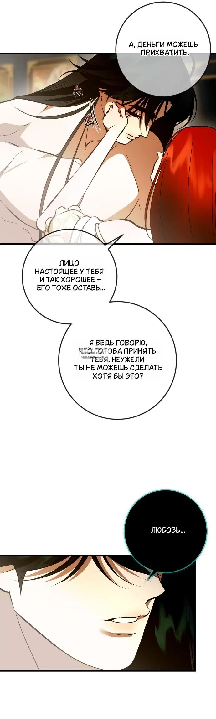 Page 34.000