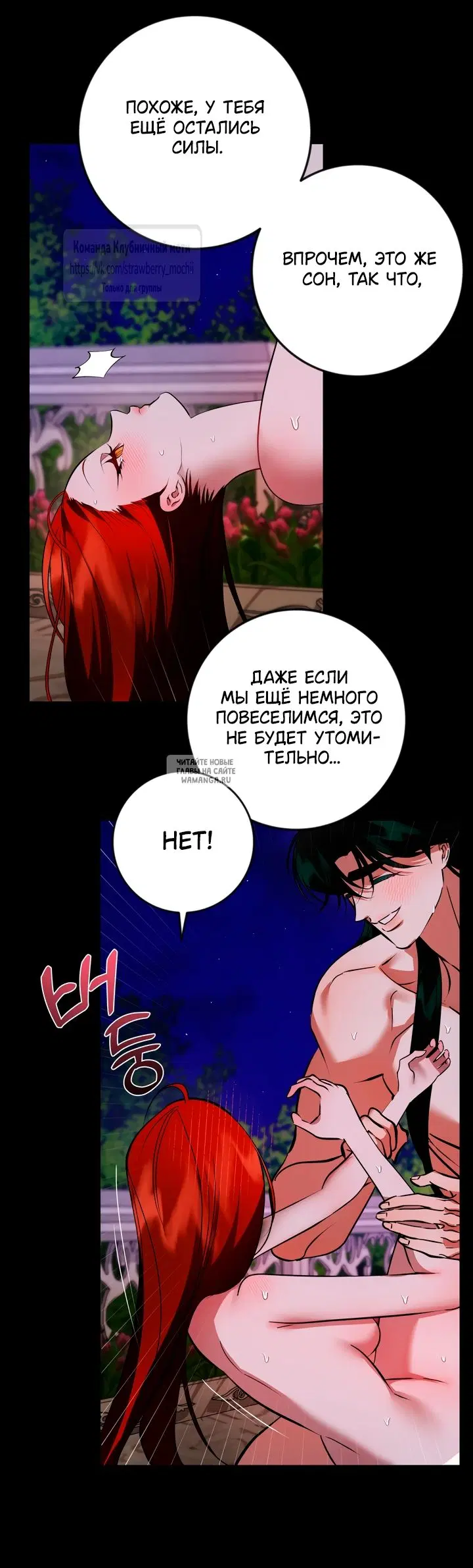 Page 34.000
