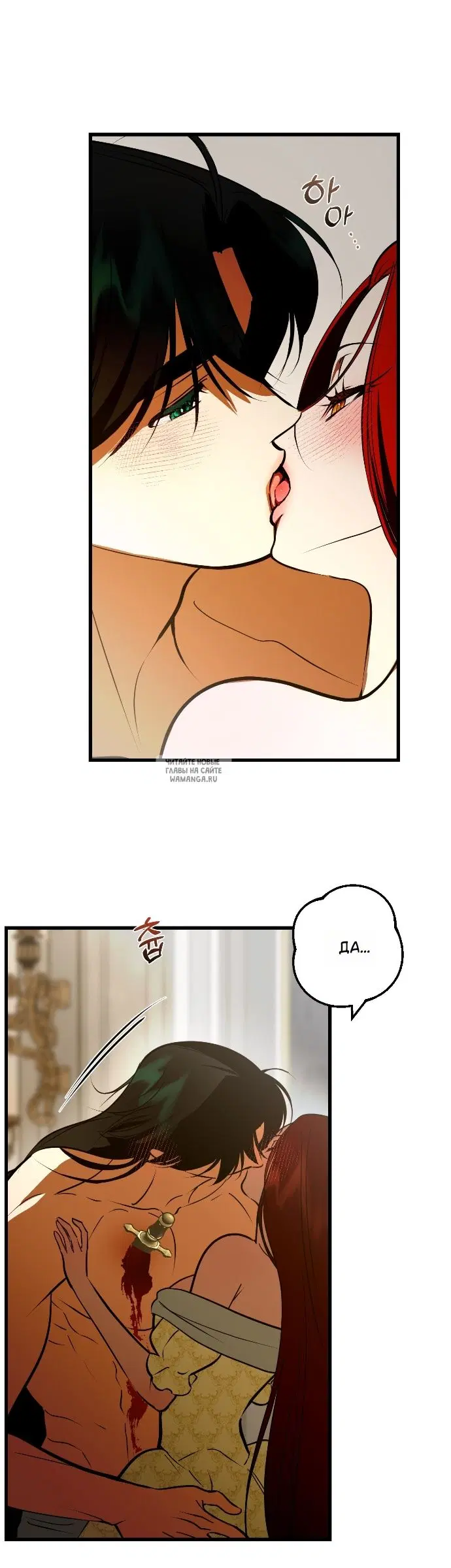 Page 36.000