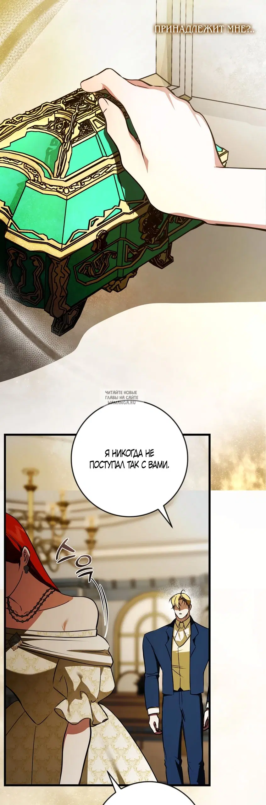 Page 36.000