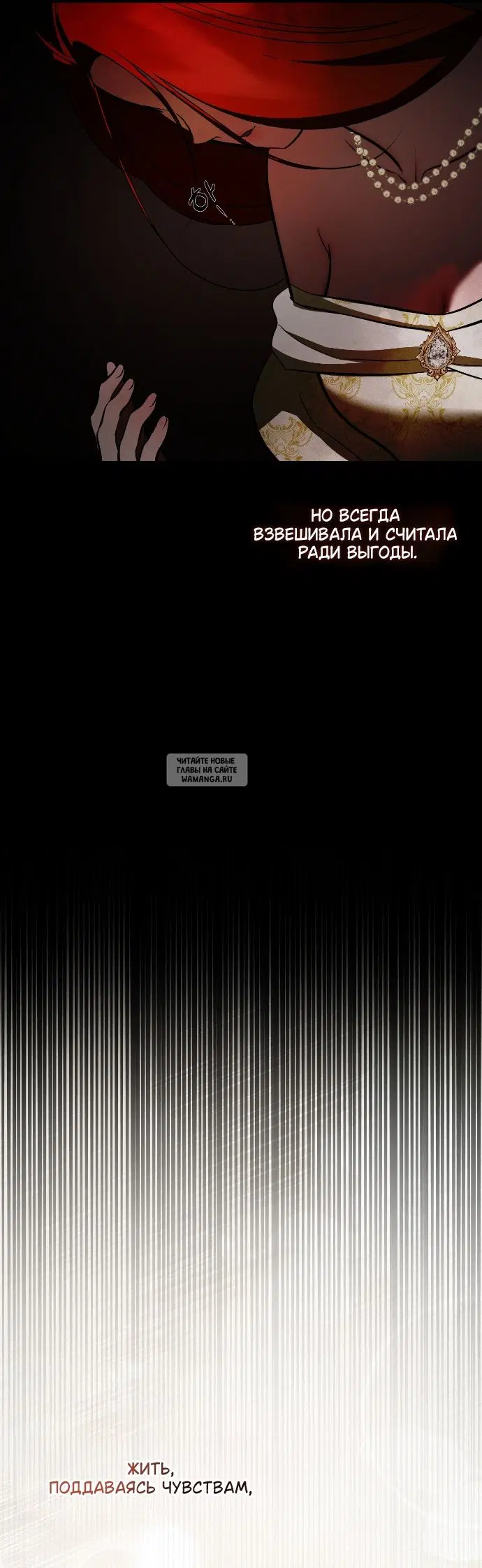 Page 38.000