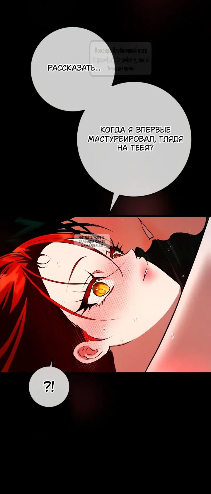 Page 39.000