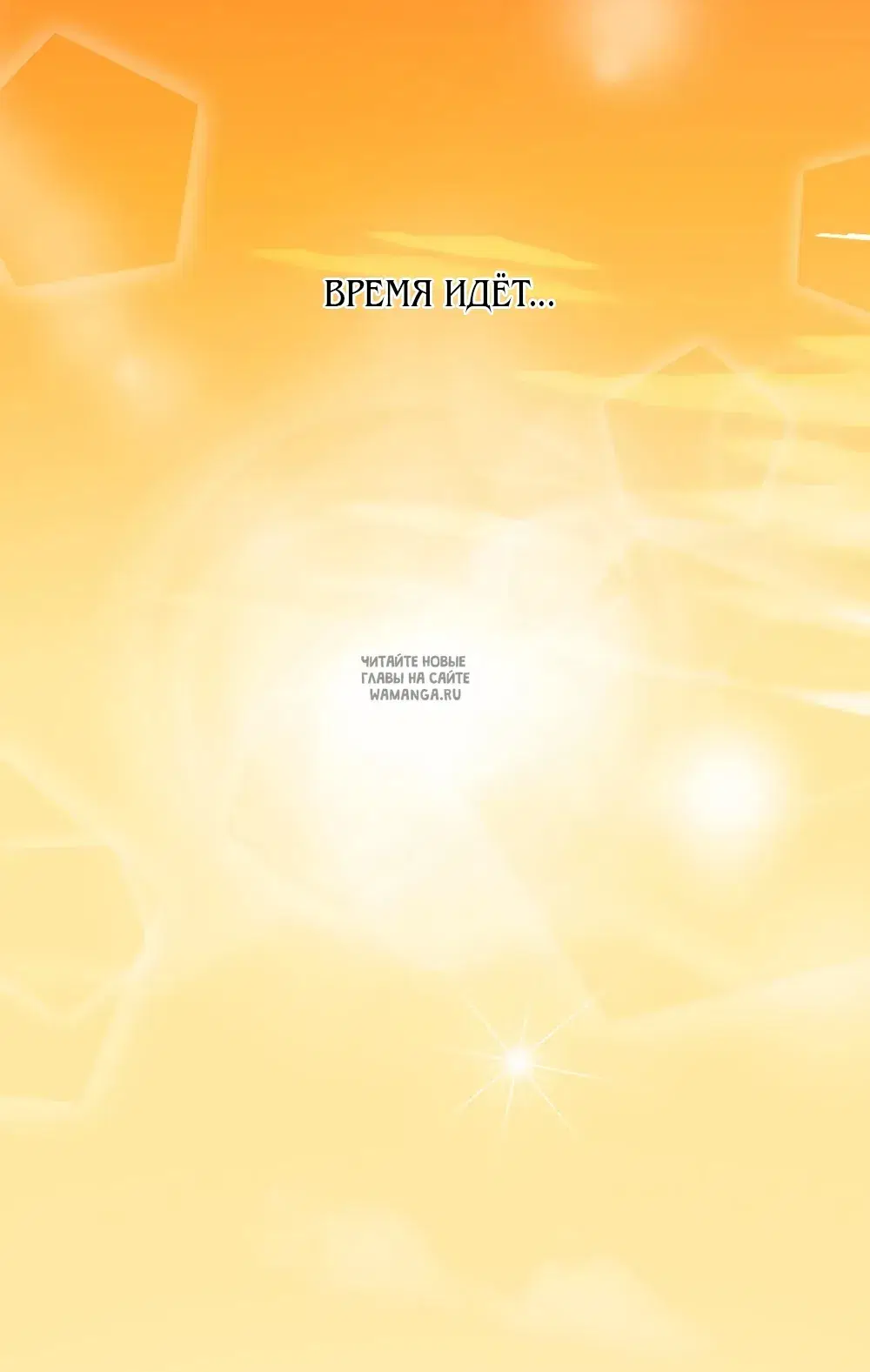 Page 39.000