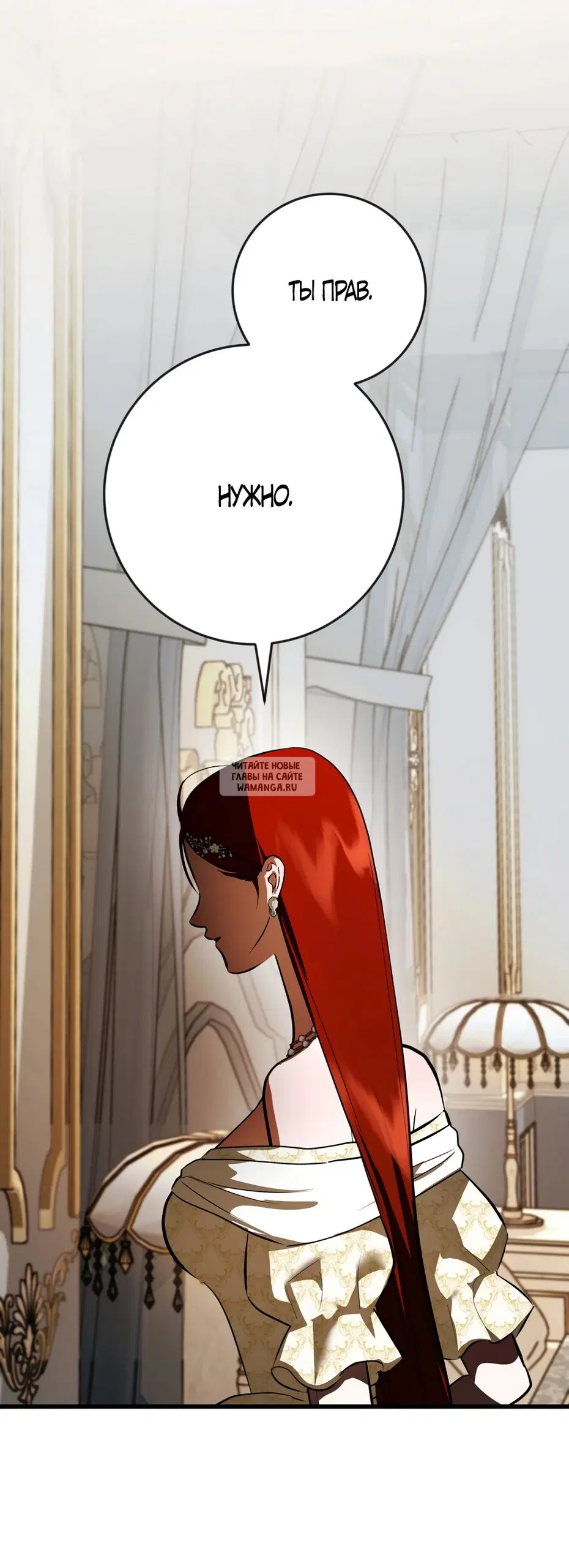 Page 30.000