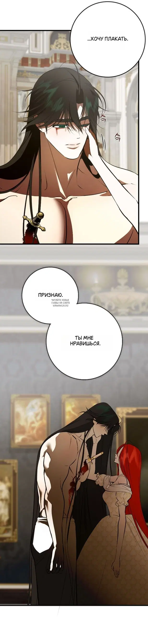 Page 31.000