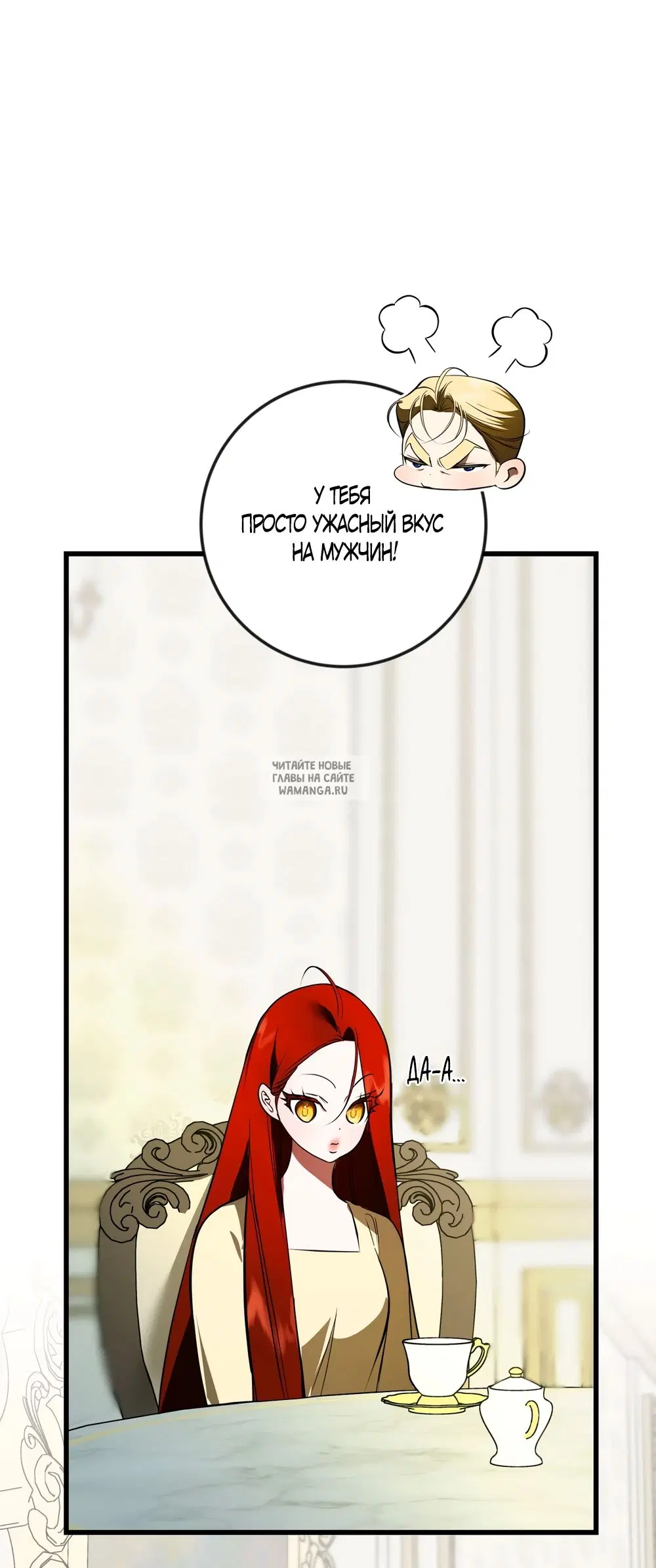 Page 31.000