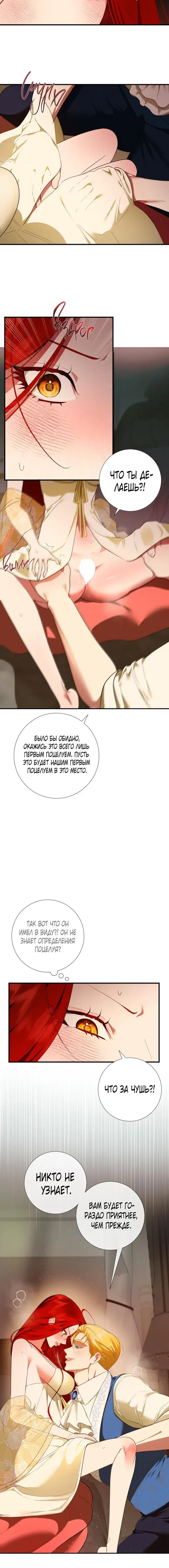 Page 3.001