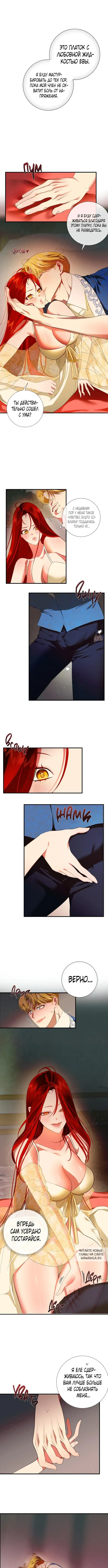 Page 3.000
