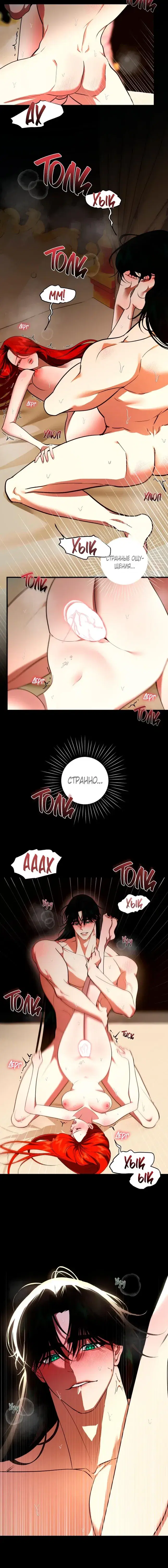 Page 3.001