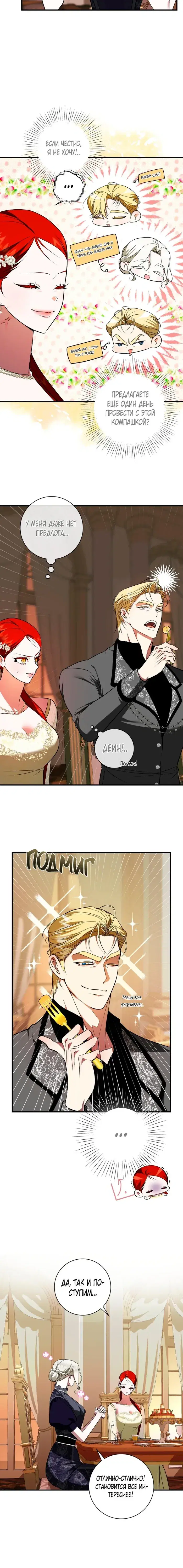 Page 3.001