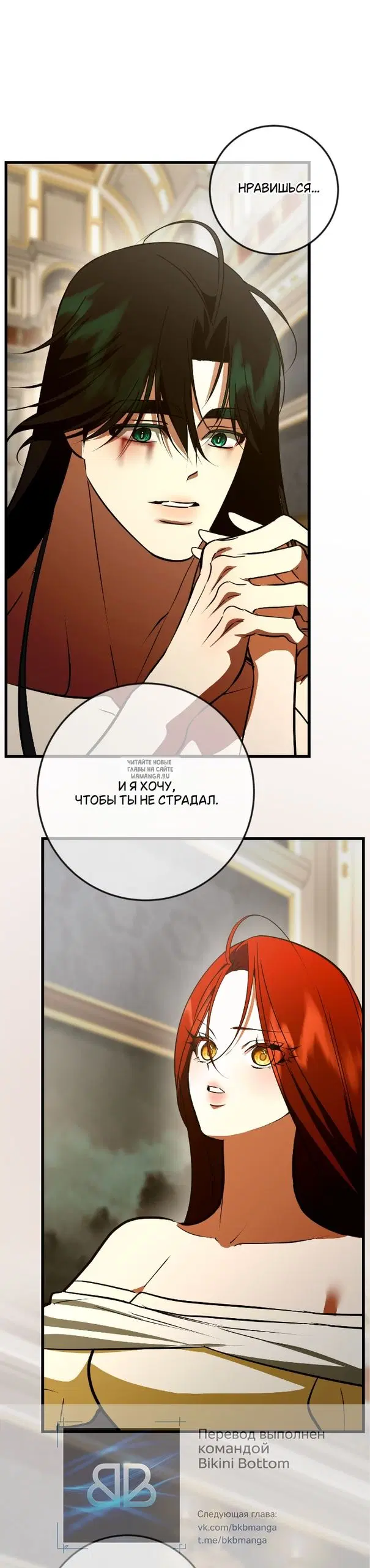 Page 32.000