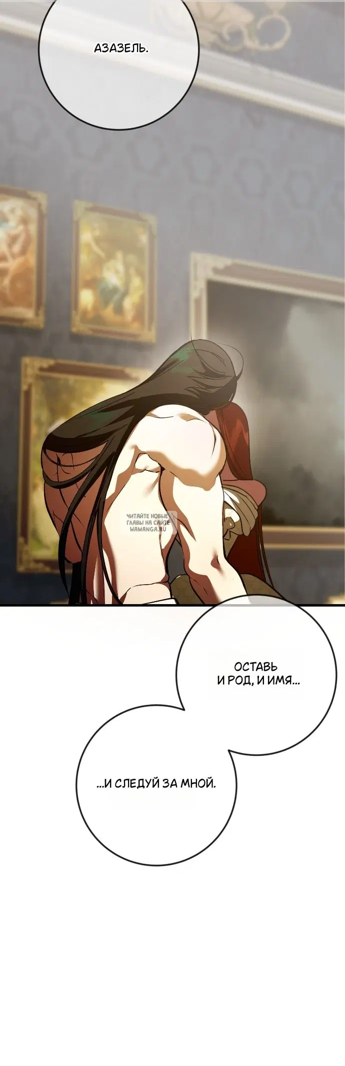 Page 33.000