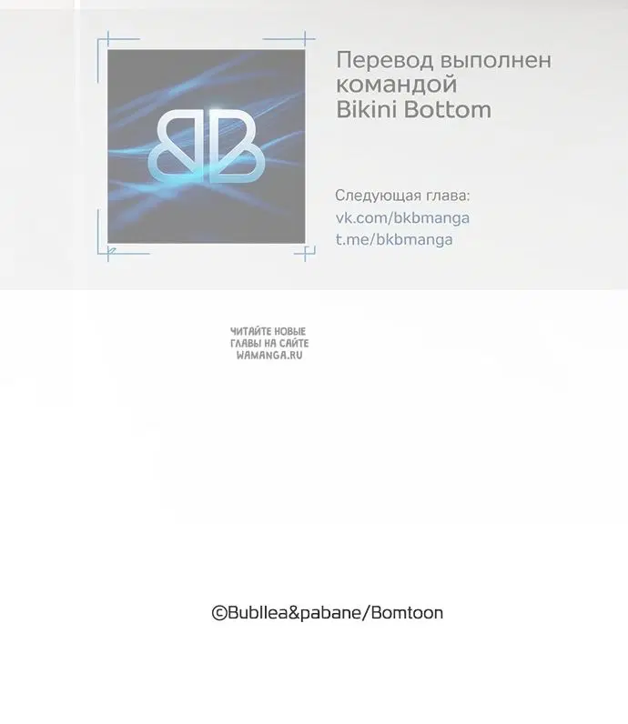 Page 44.000