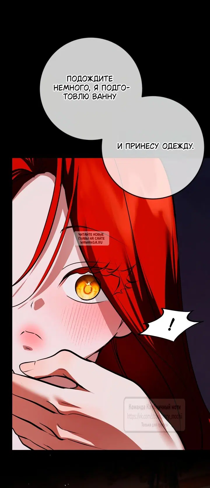 Page 45.000