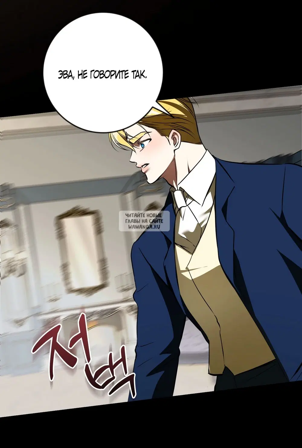 Page 46.000