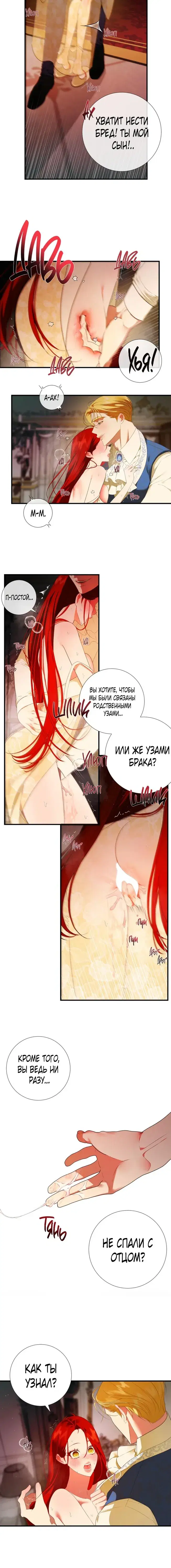 Page 4.001