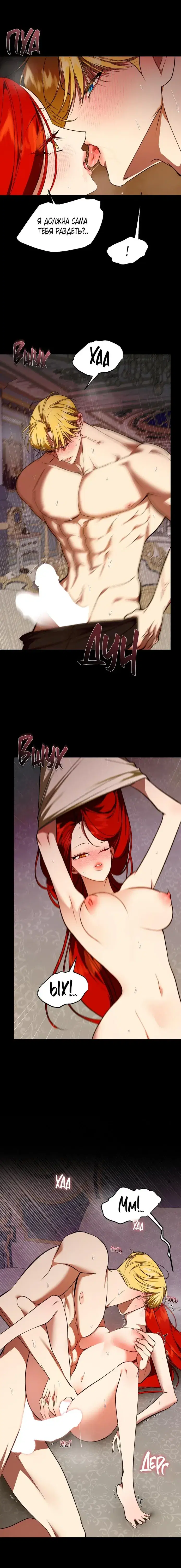 Page 4.001