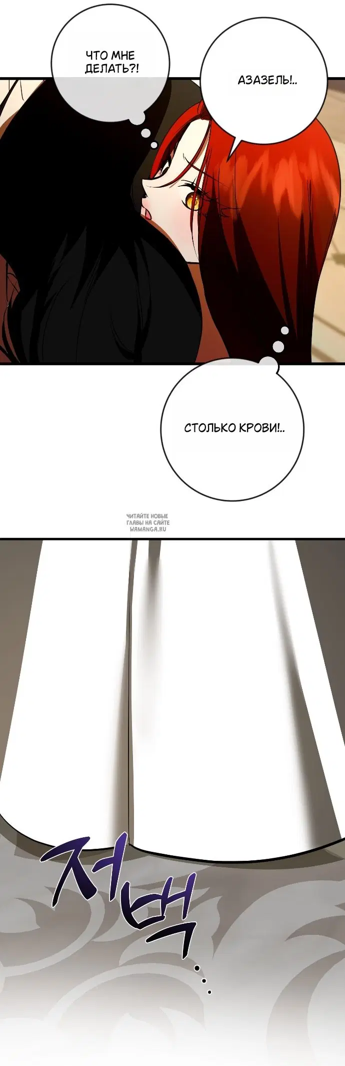 Page 42.000