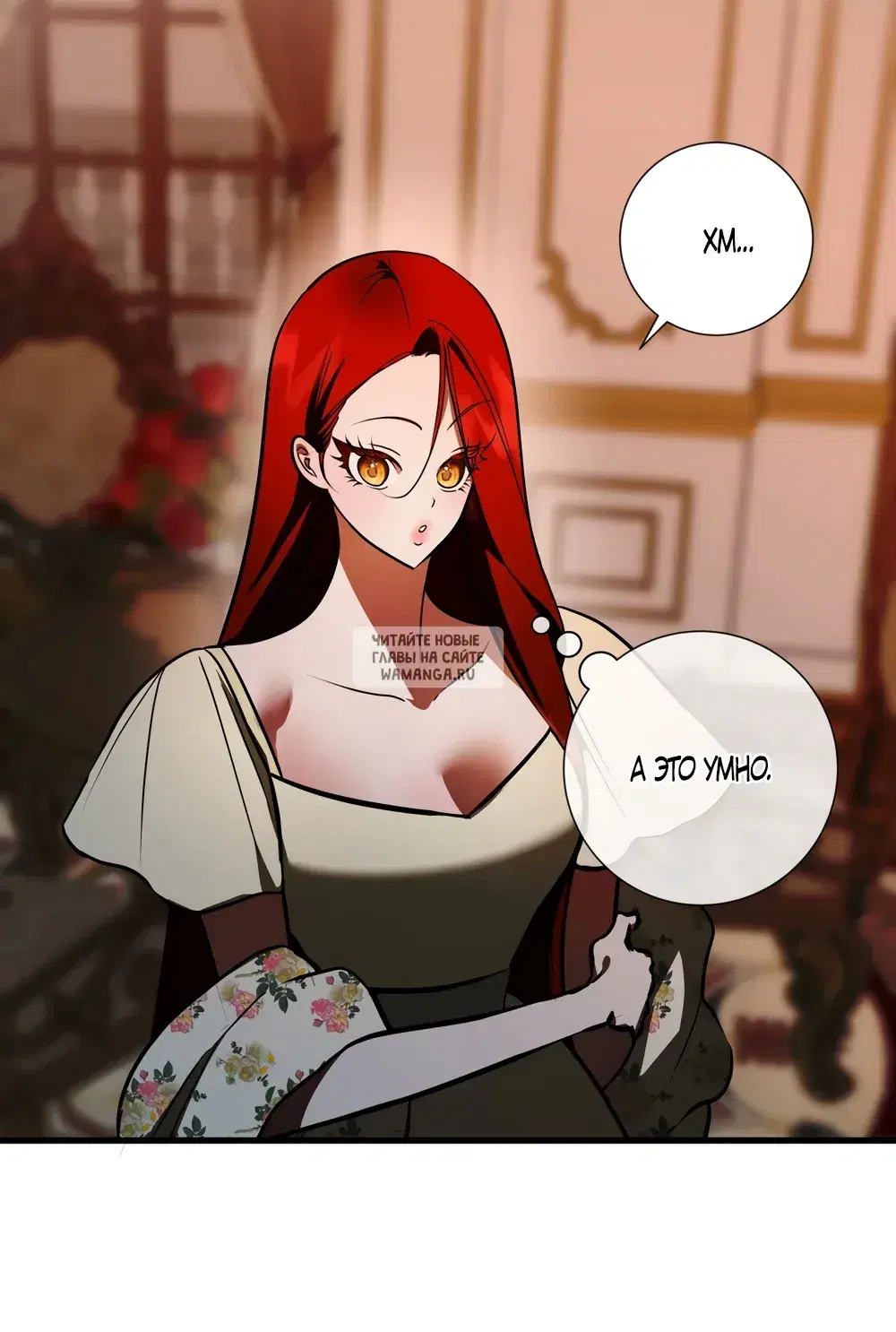Page 51.000