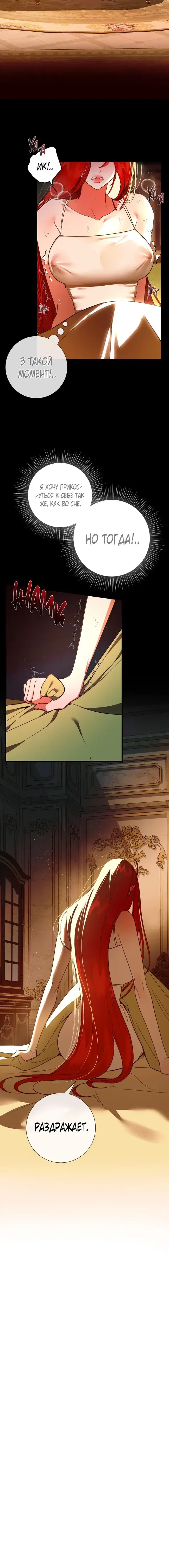 Page 5.001