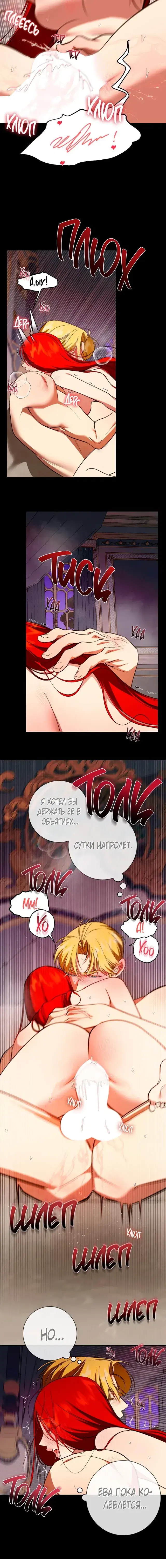Page 5.001
