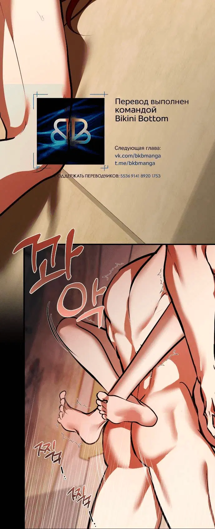 Page 8.001