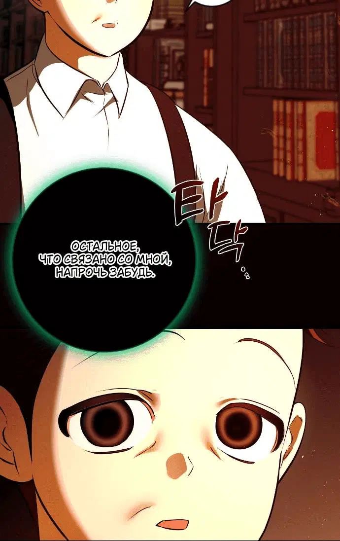 Page 9.001
